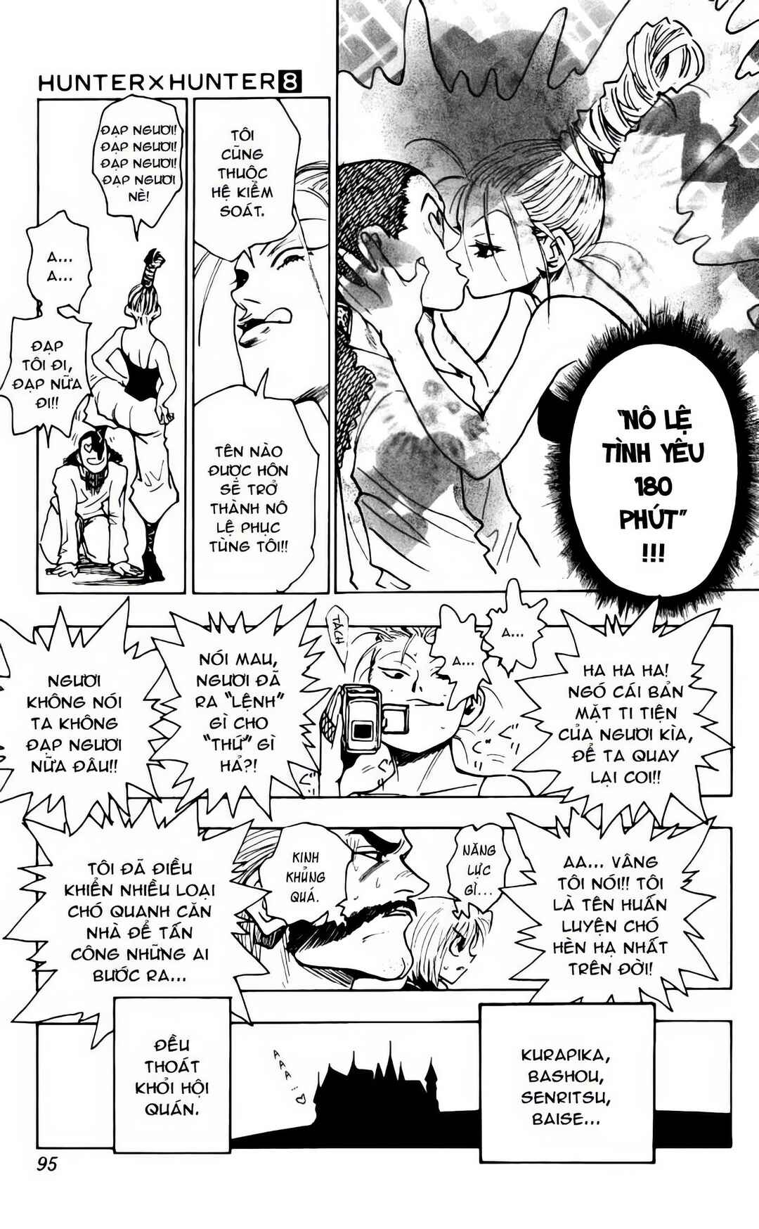 Chapter 68 - Page 19
