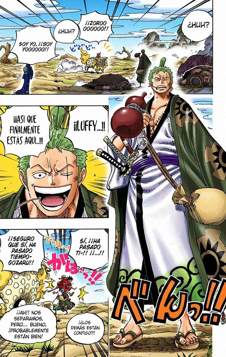 Chapter 912 - Page 16