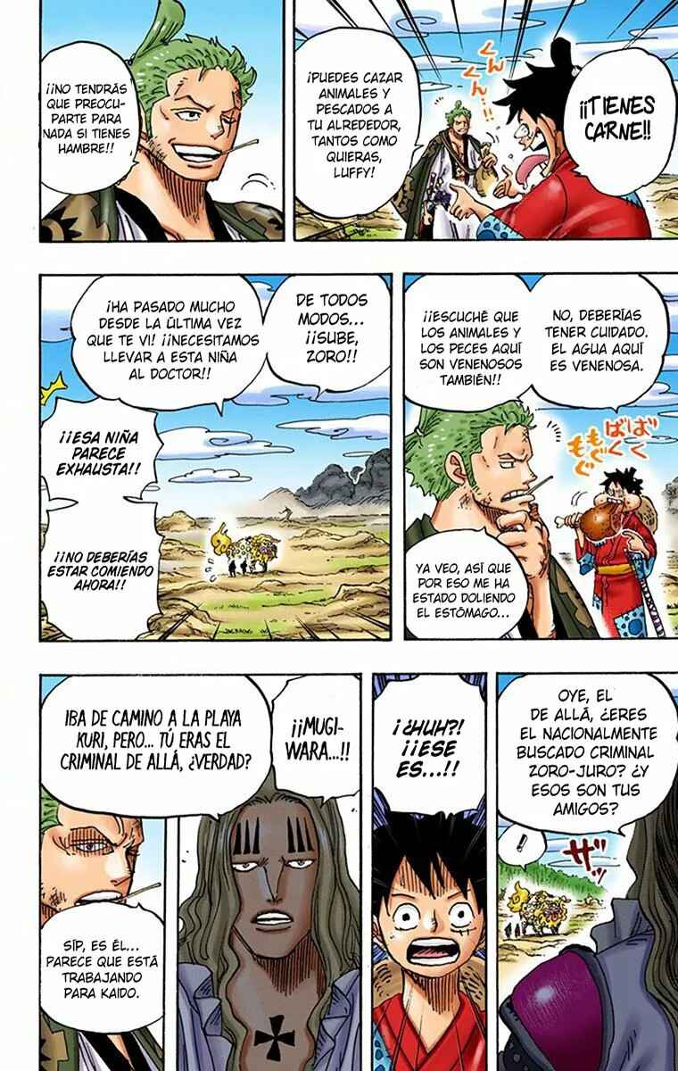Chapter 912 - Page 17