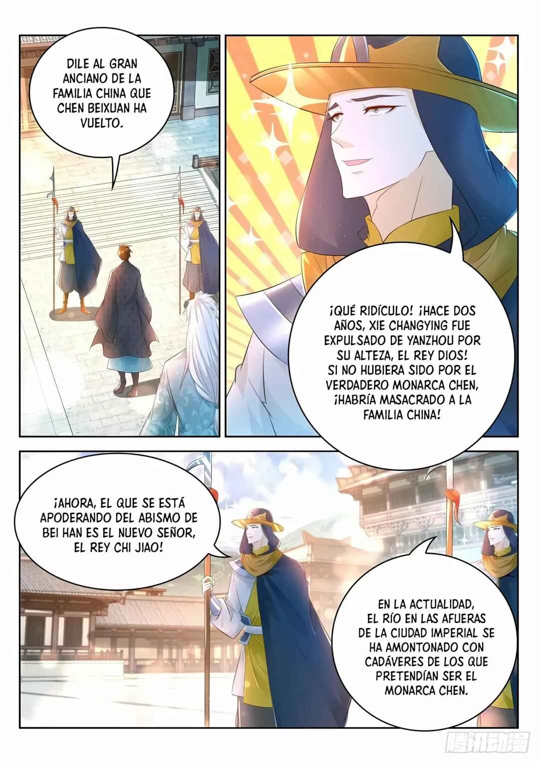 Chapter 458 - Page 3
