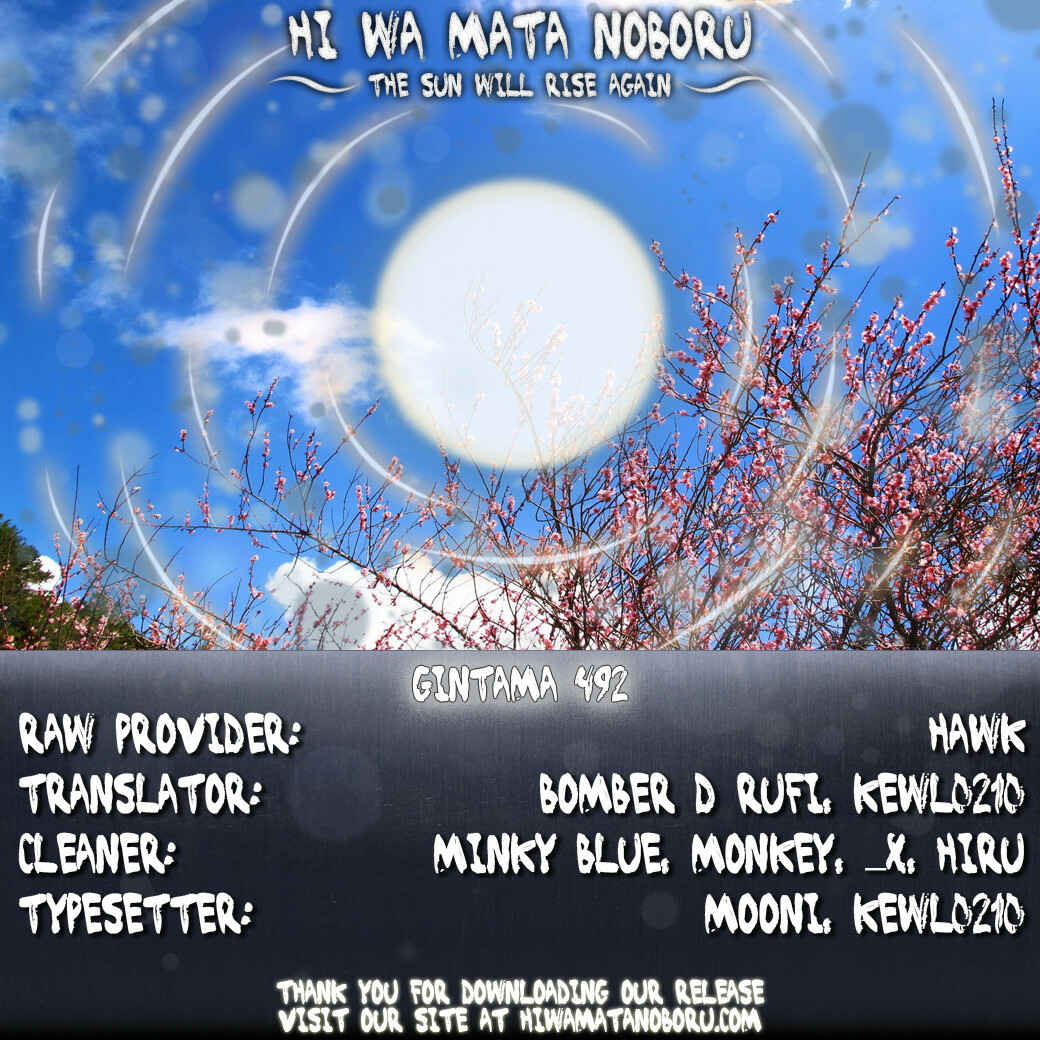 Chapter 492 - Page 2