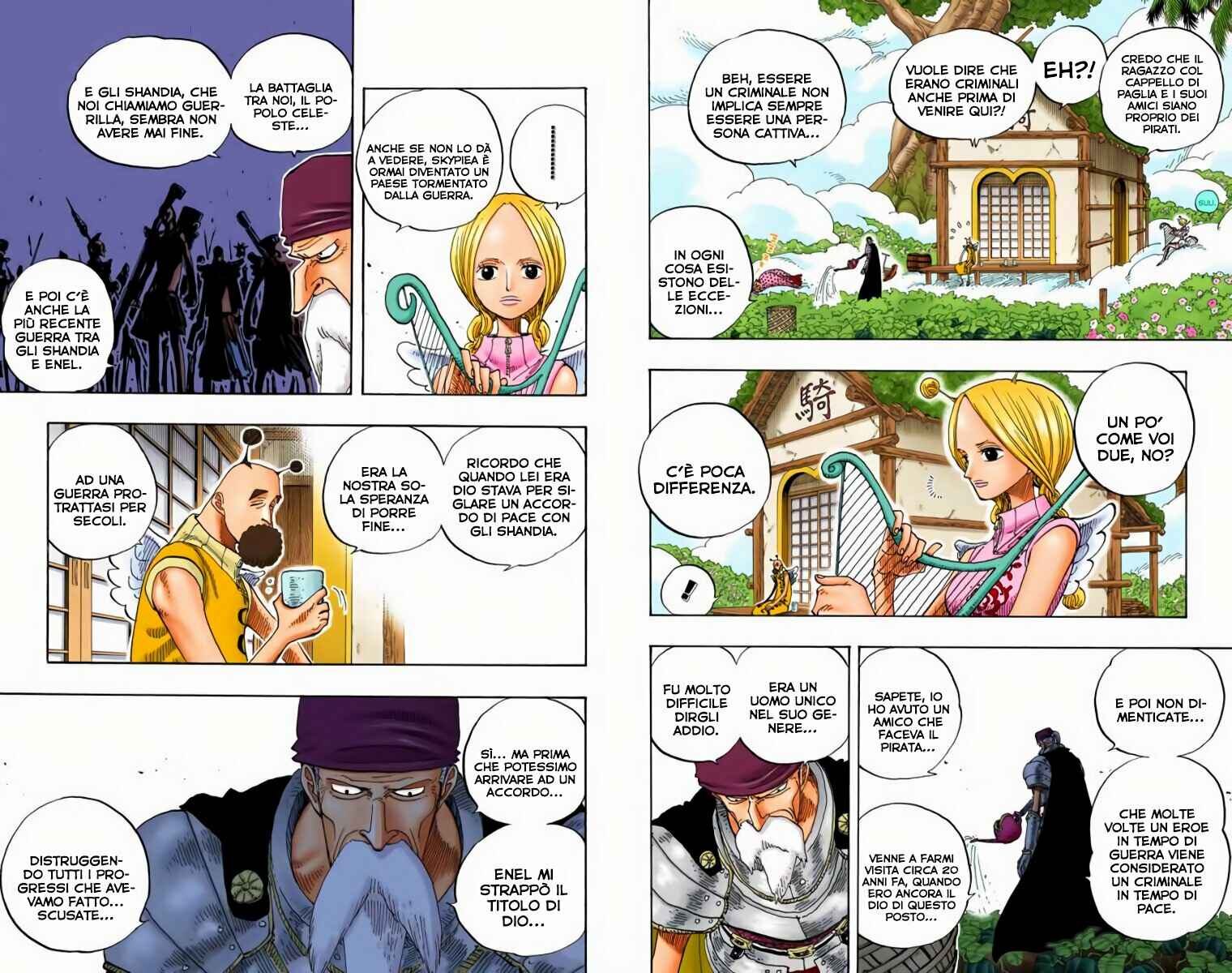 Chapter 248 - Page 3
