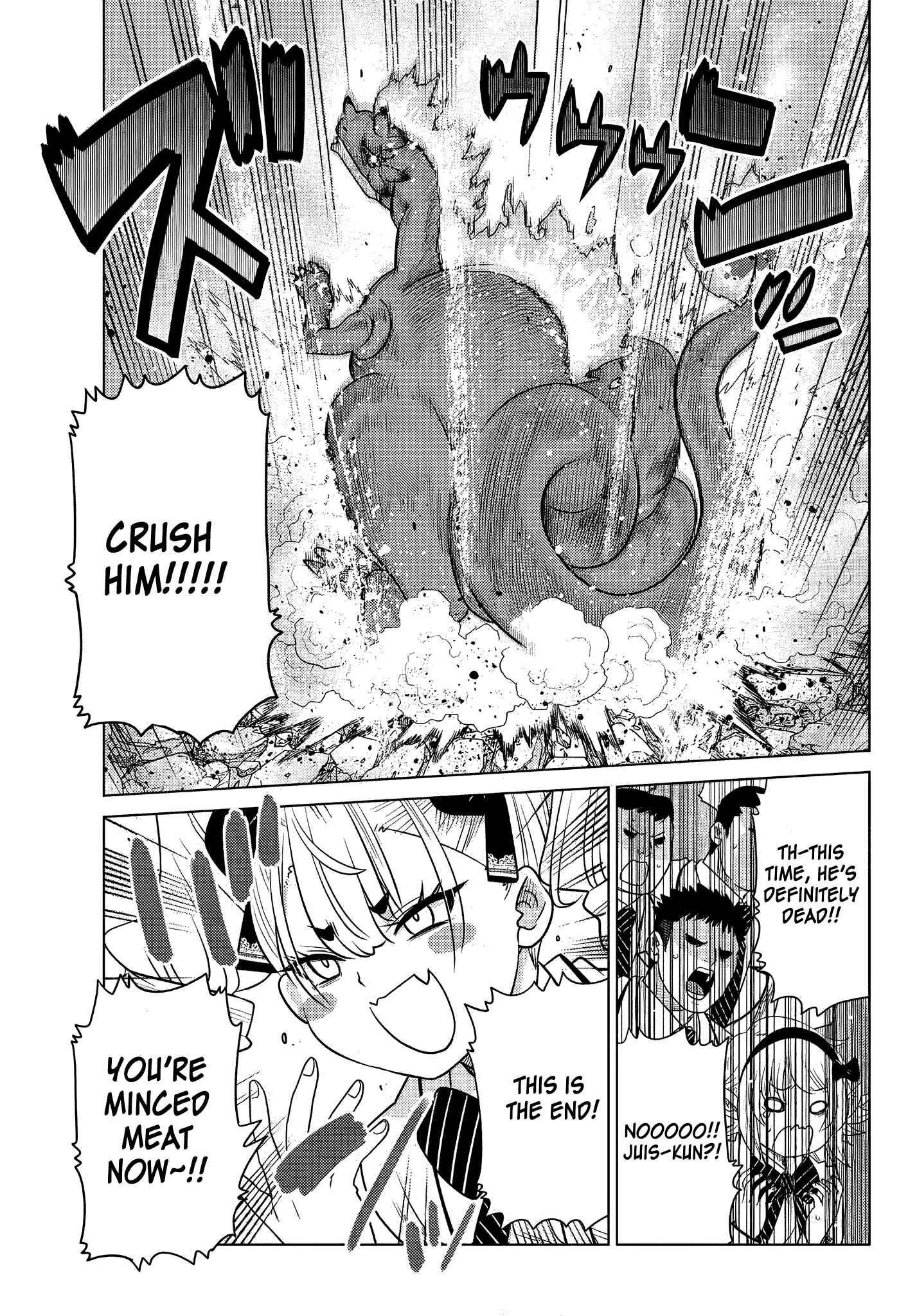 Chapter 2.4 - Page 6