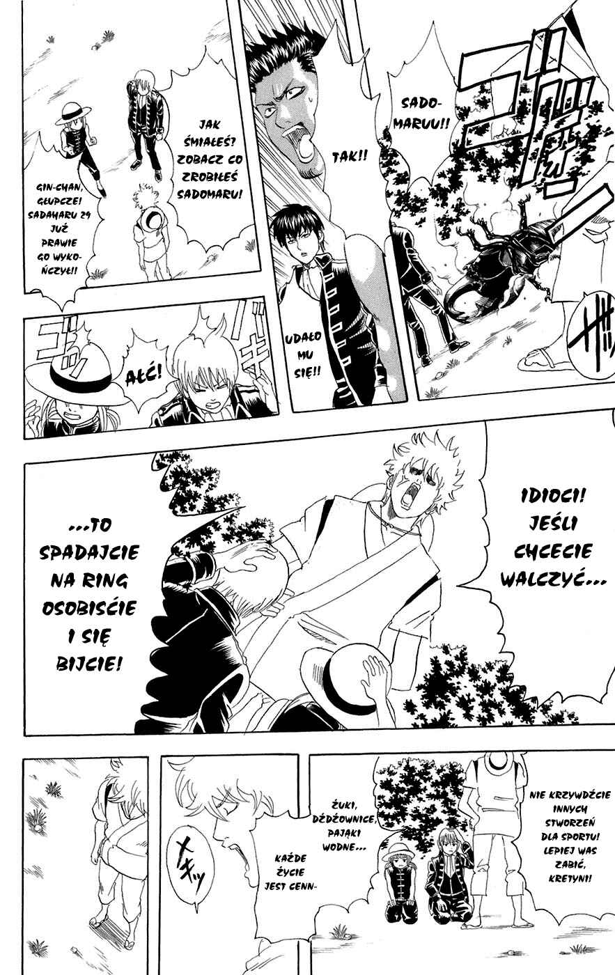 Chapter 84 - Page 18