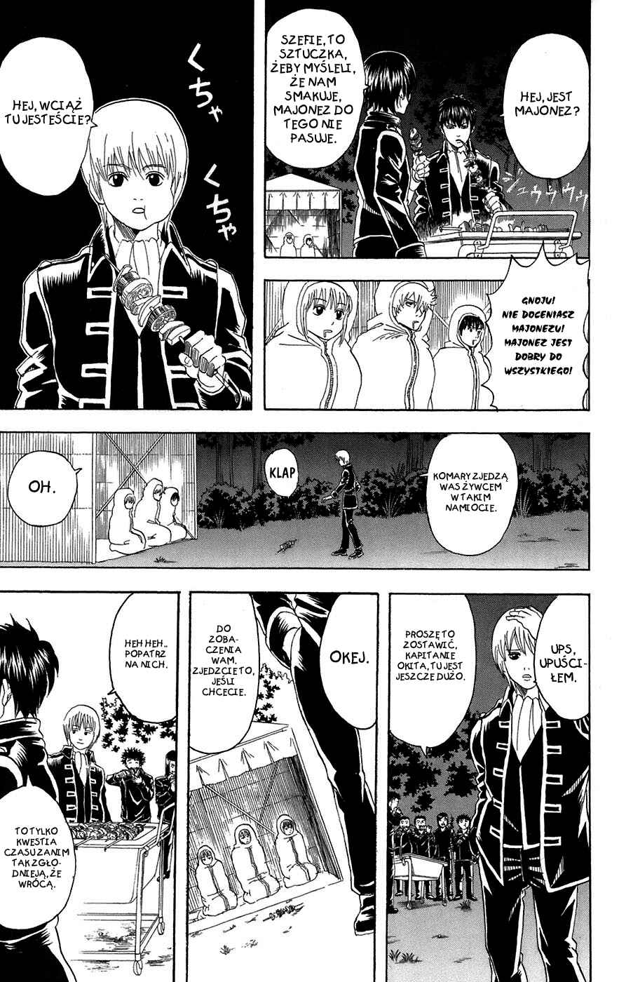 Chapter 84 - Page 5