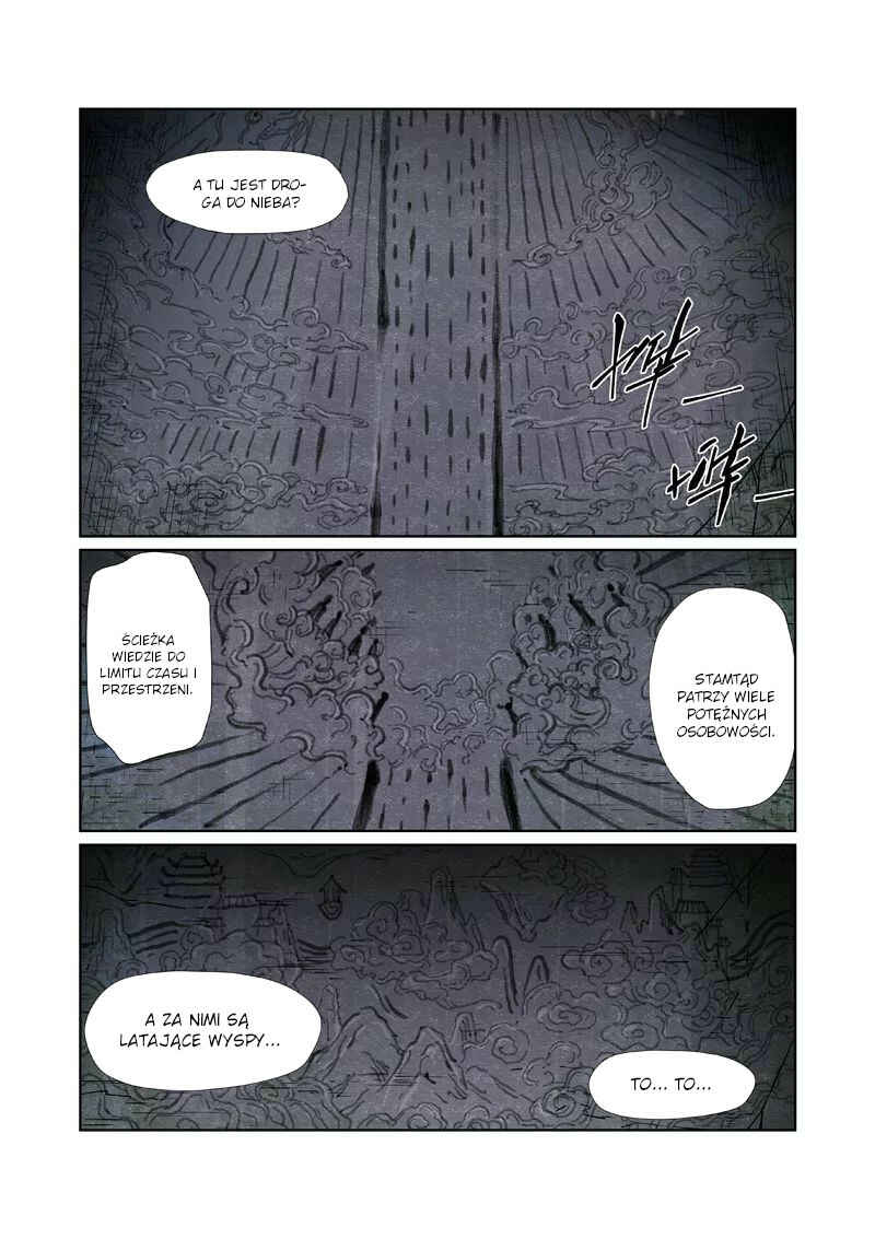 Chapter 267.5 - Page 10