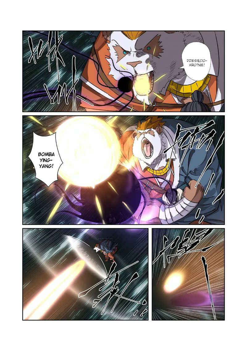 Chapter 267.5 - Page 6