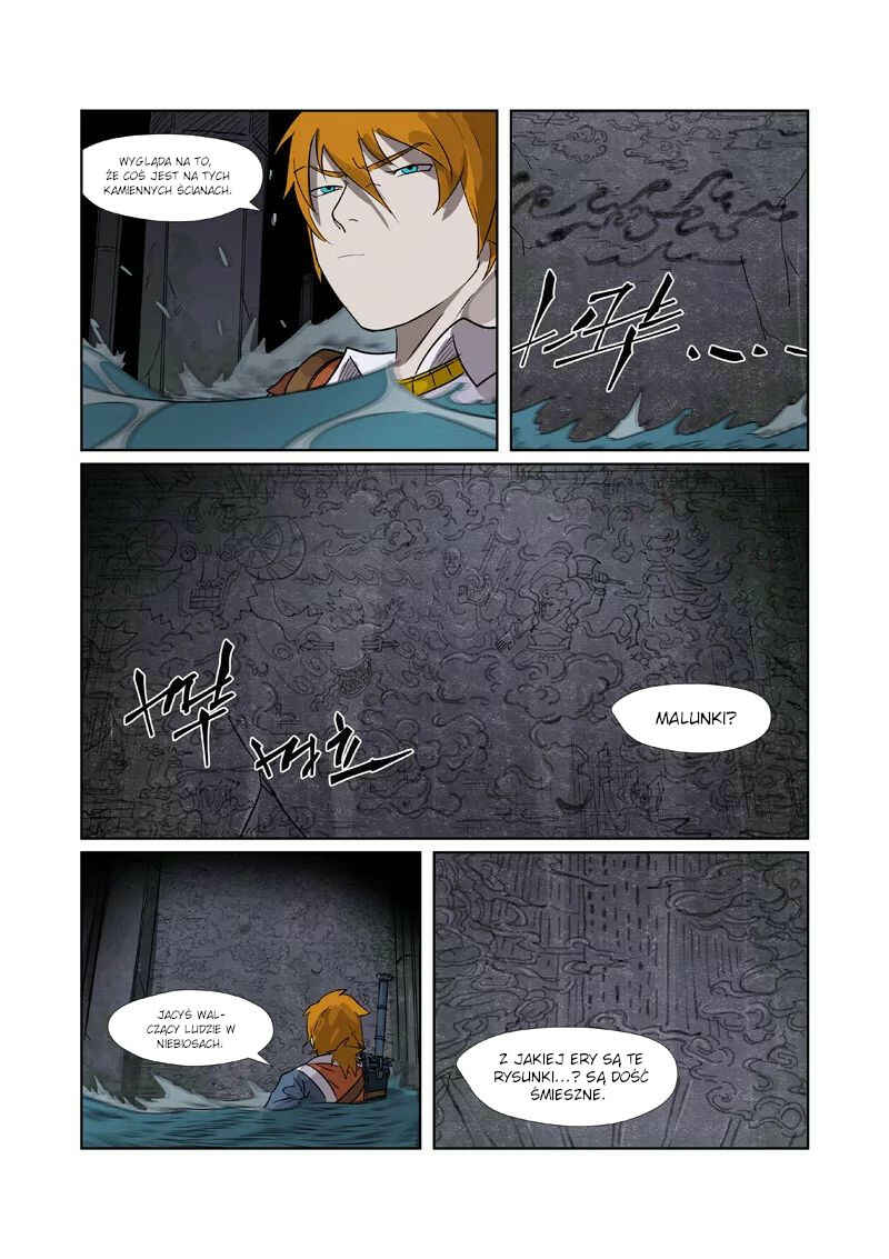 Chapter 267.5 - Page 9