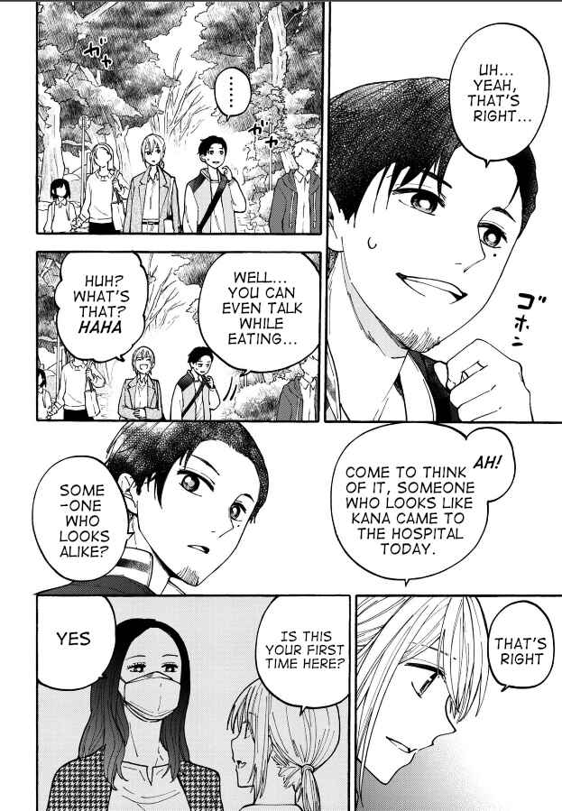 Chapter 25 - Page 4