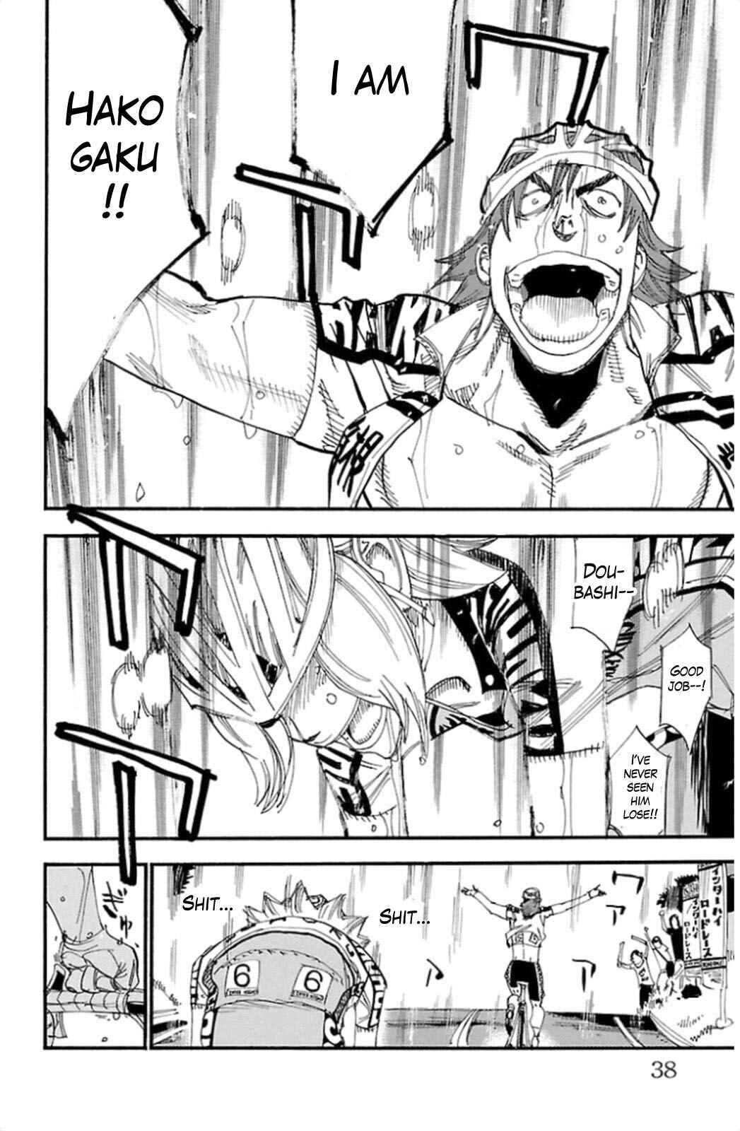 Chapter 313 - Page 4
