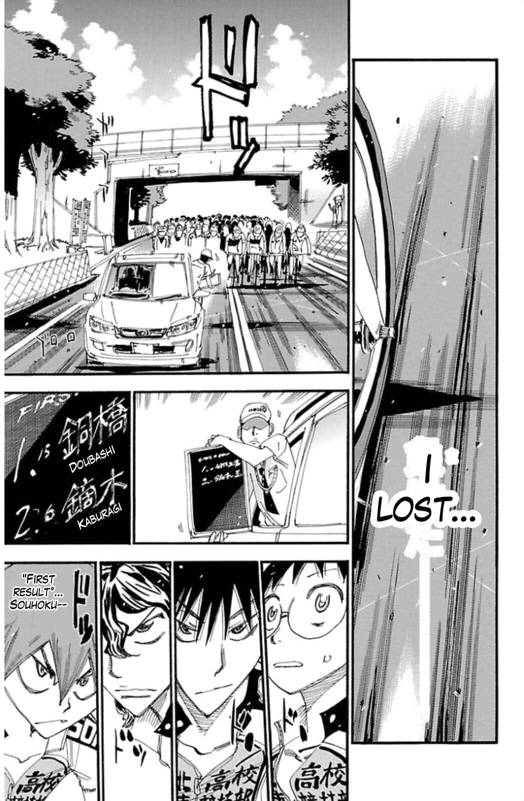 Chapter 313 - Page 5