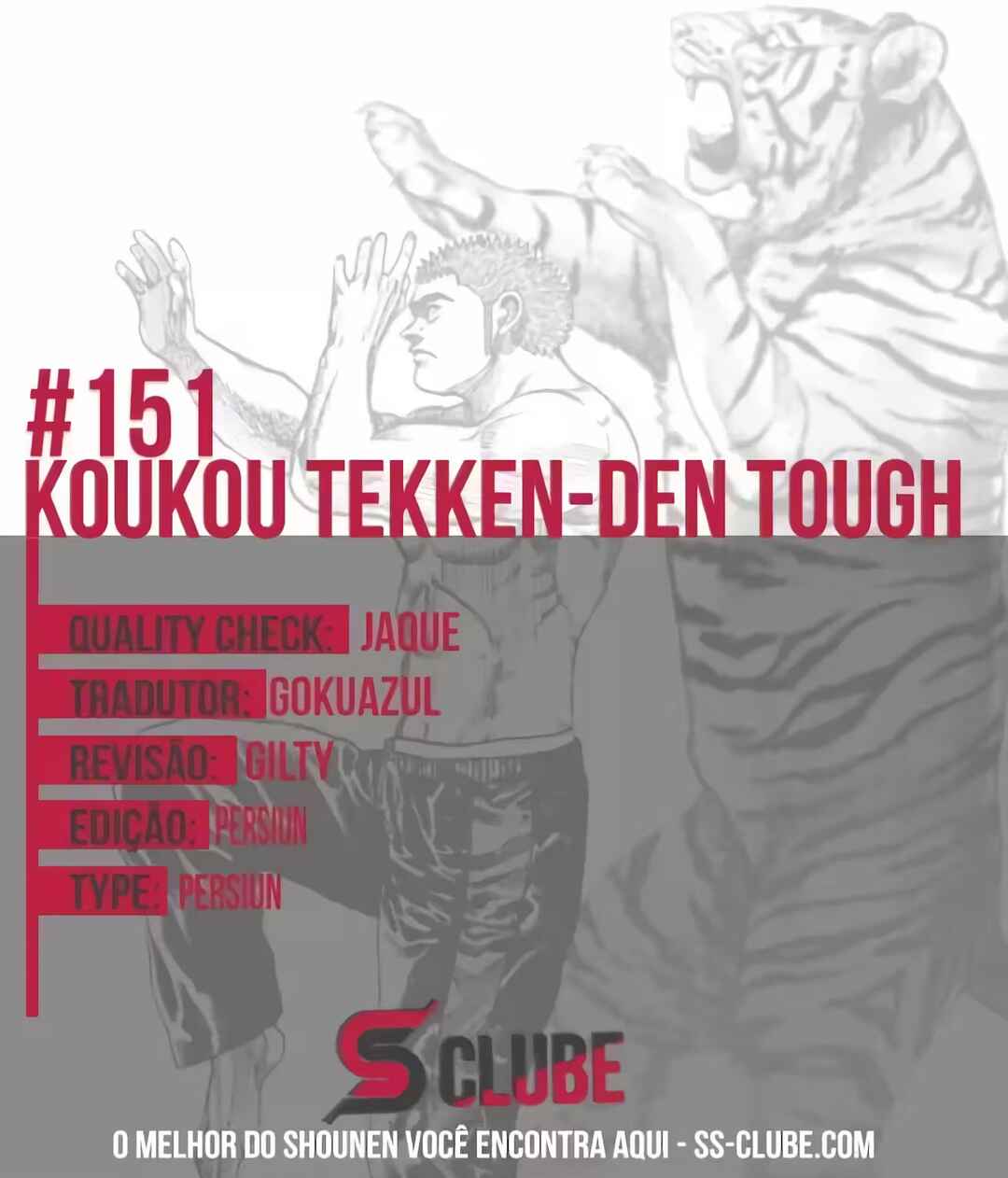 Chapter 151 - Page 1