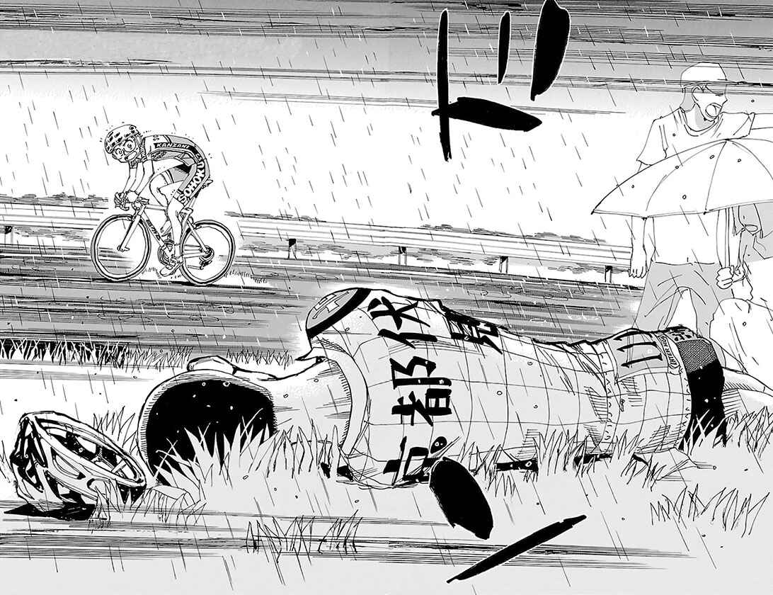 Chapter 511 - Page 3