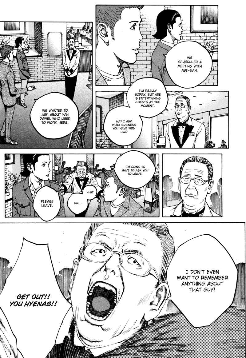 Chapter 36 - Page 7