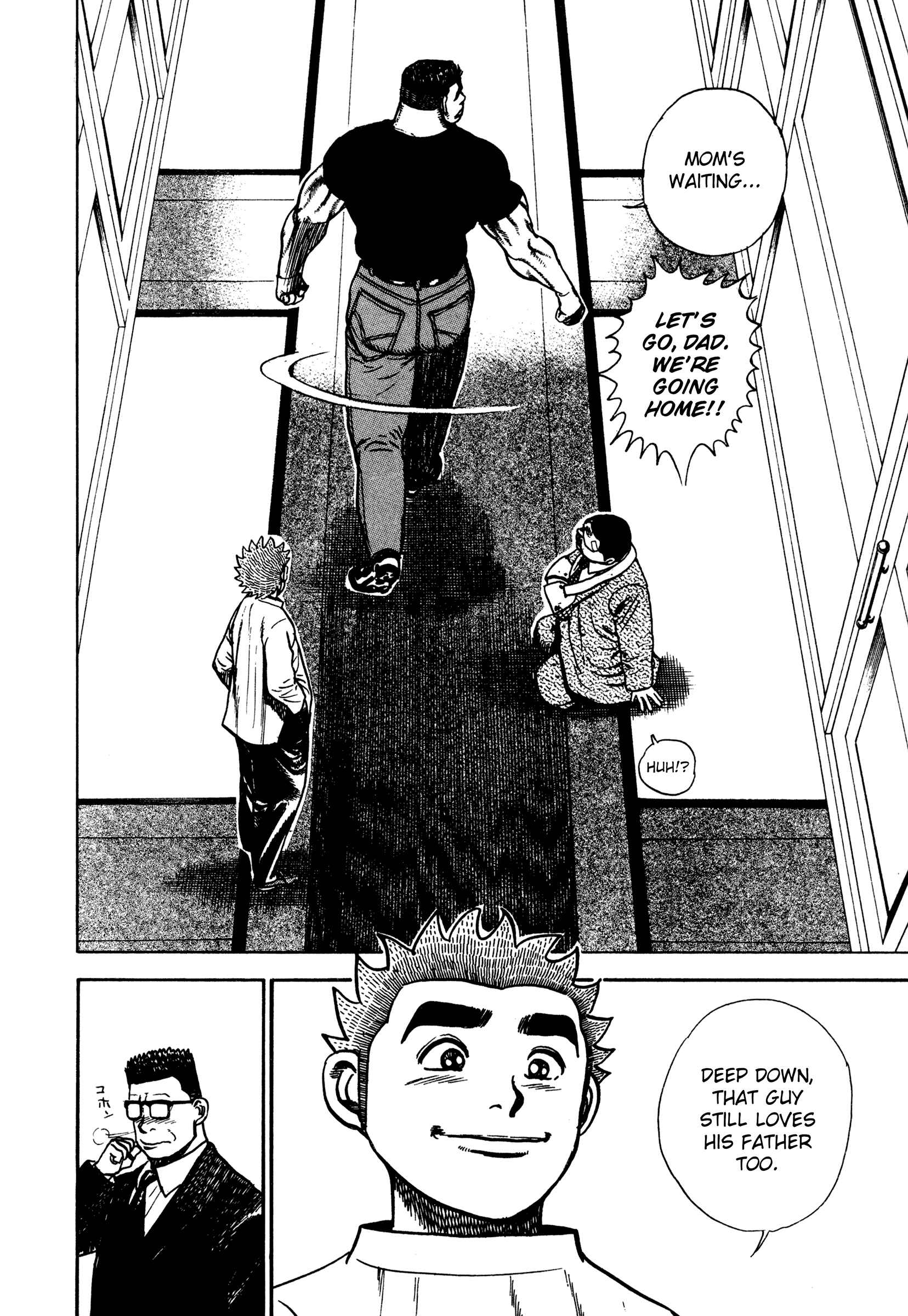 Chapter 289 - Page 17