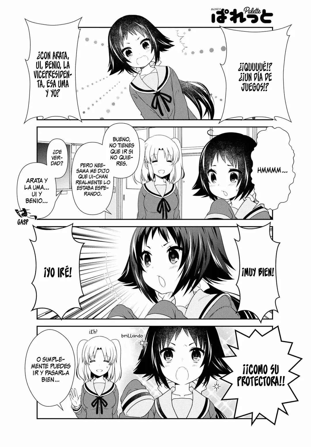 Chapter 138 - Page 13