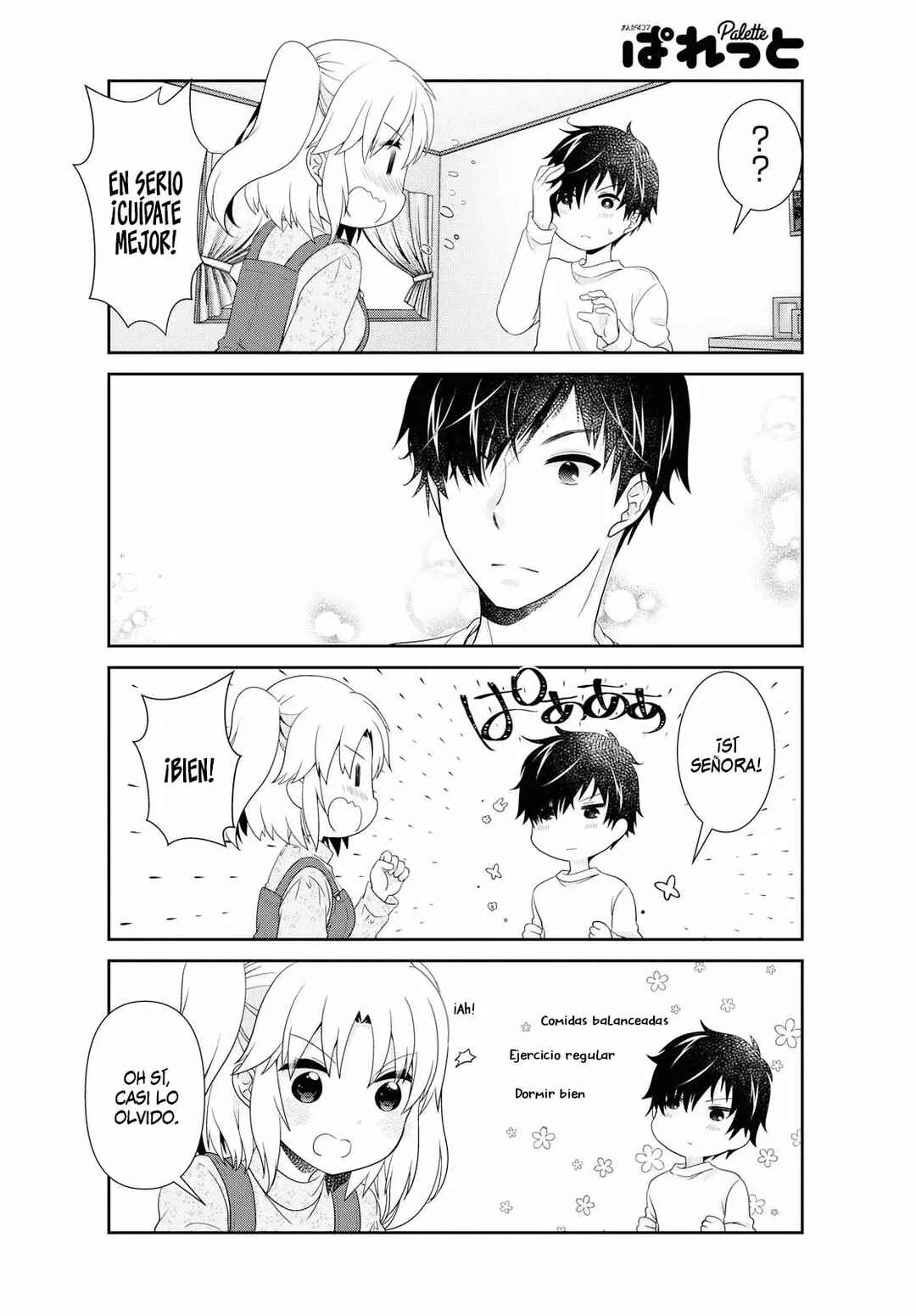 Chapter 138 - Page 7
