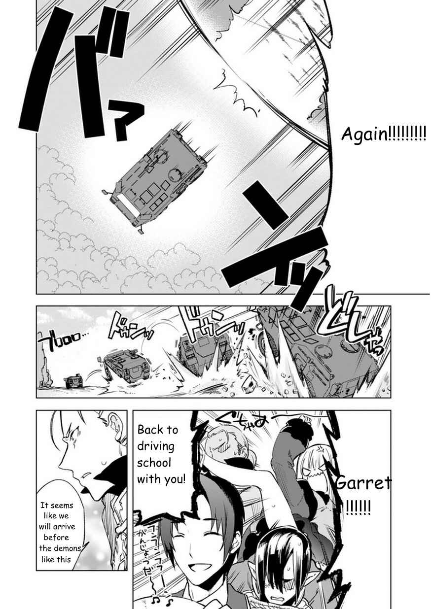 Chapter 5 - Page 6