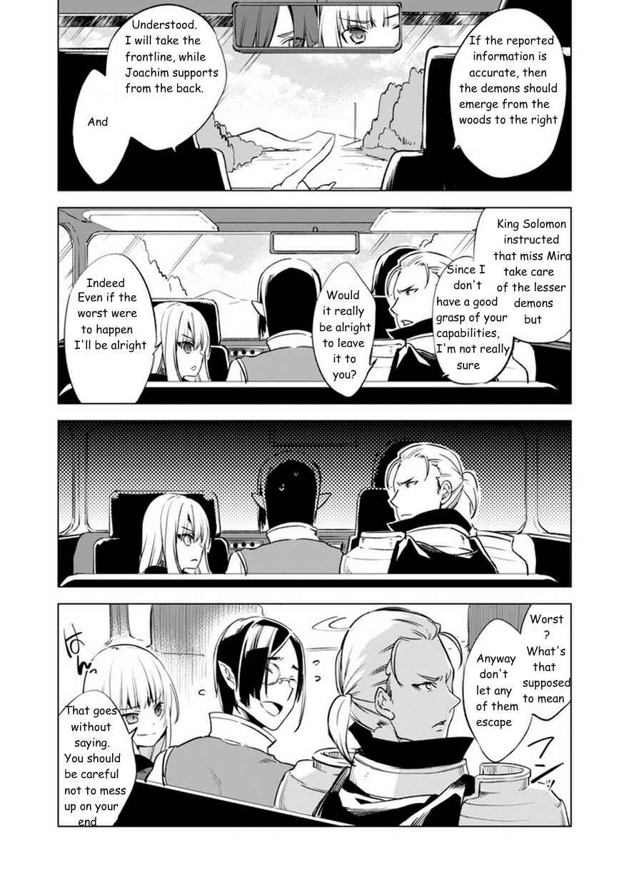 Chapter 5 - Page 7