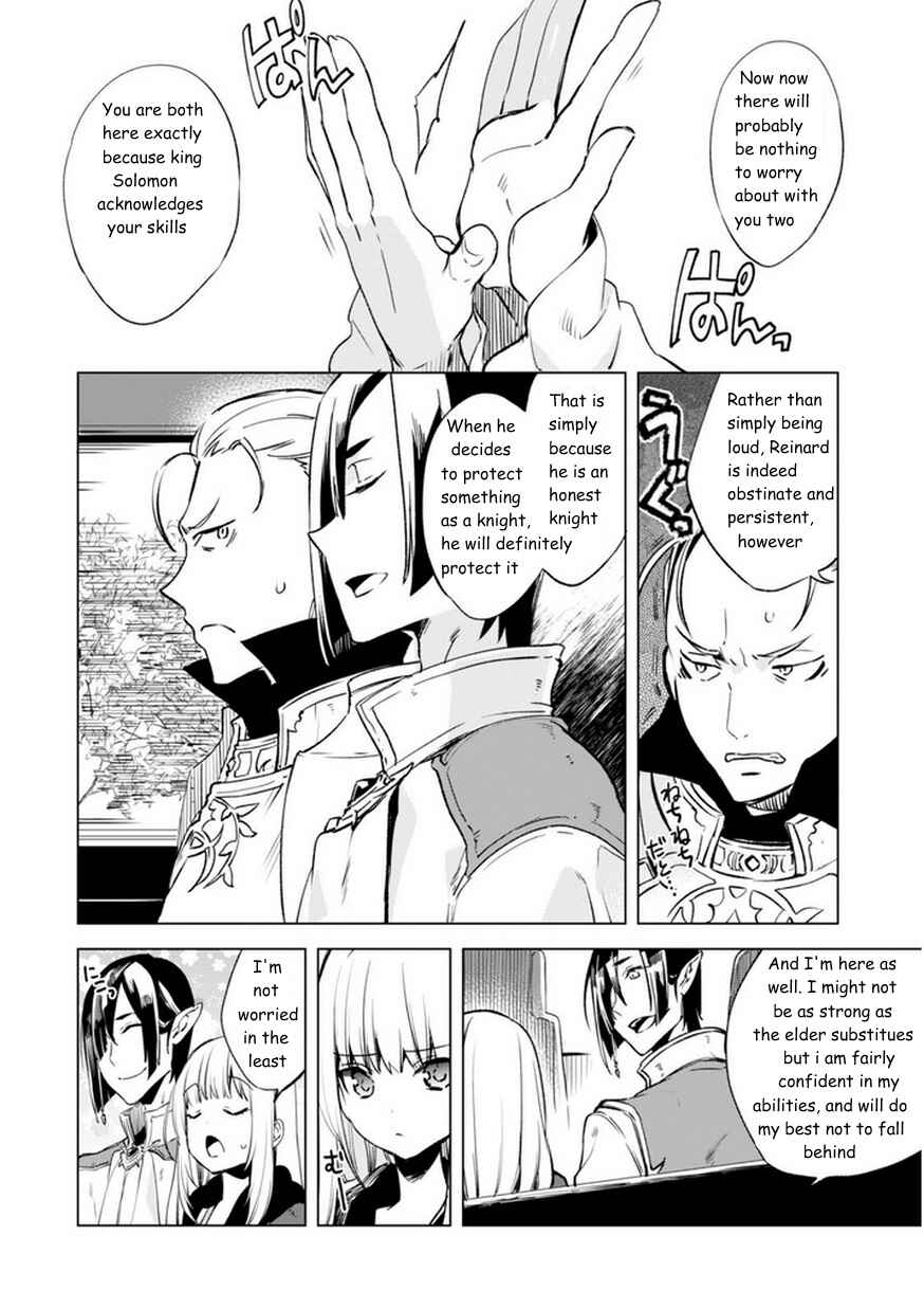 Chapter 5 - Page 8