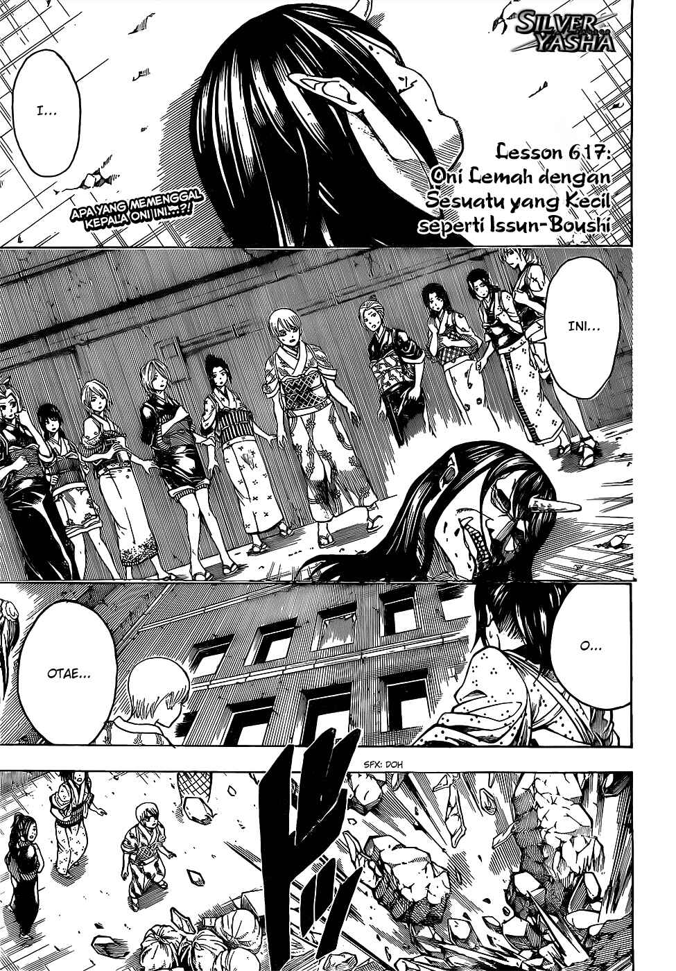 Chapter 617 - Page 2