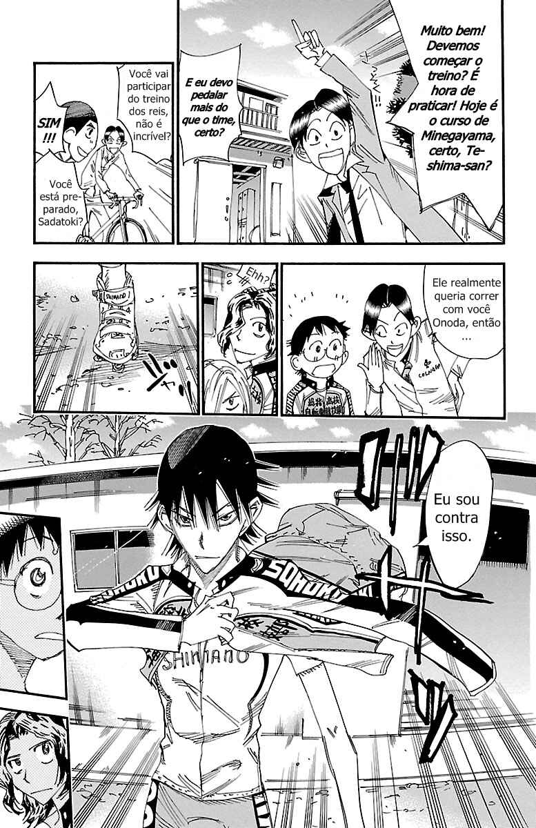 Chapter 248 - Page 8