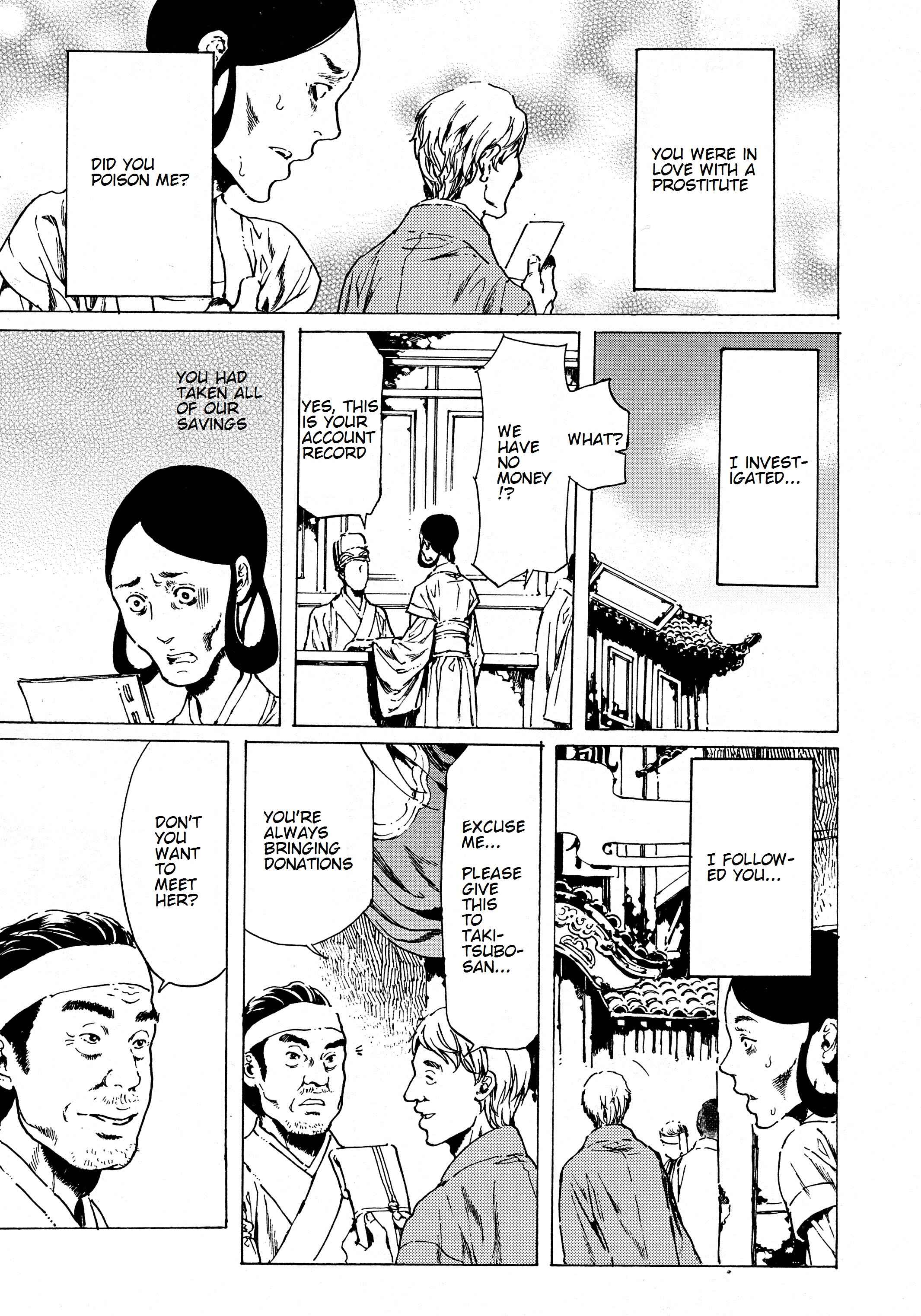 Chapter 38.1 - Page 3