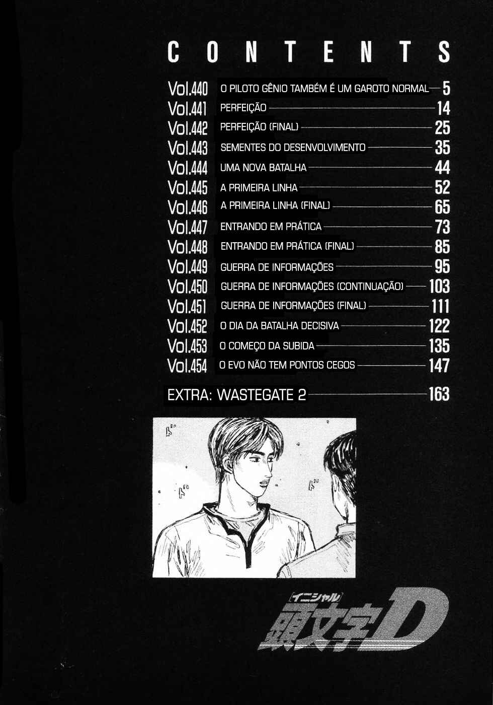 Chapter 440 - Page 4