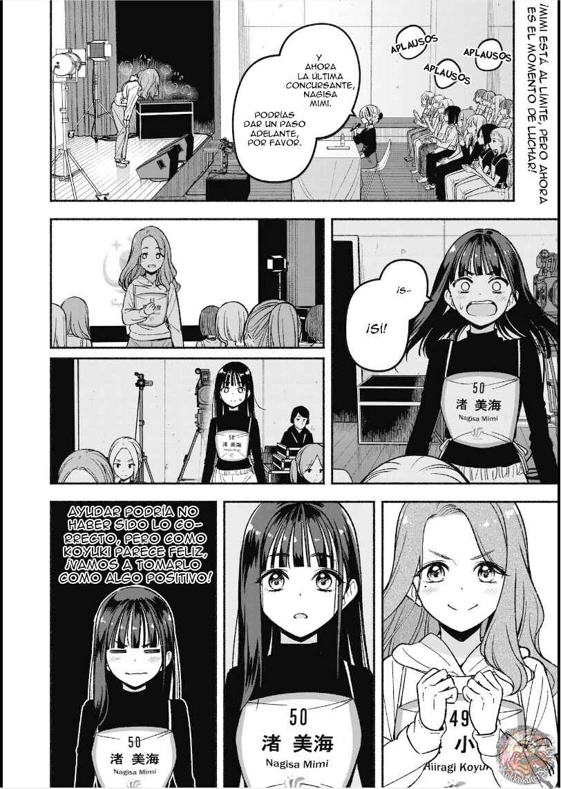 Chapter 4.2 - Page 2