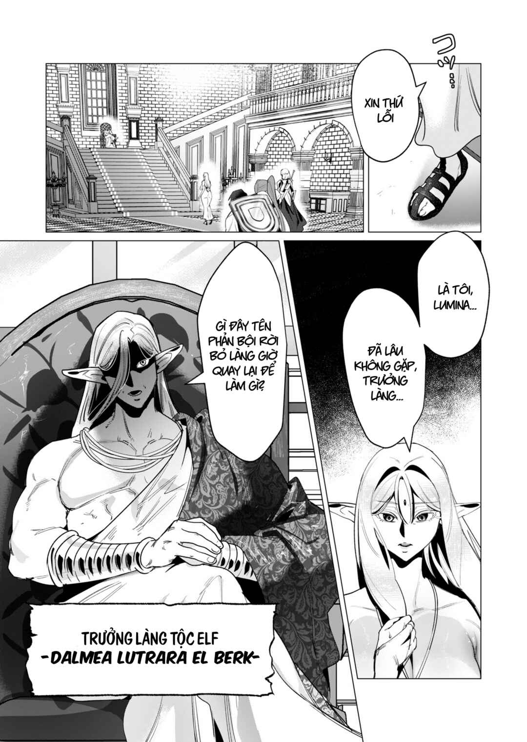 Chapter 15 - Page 19