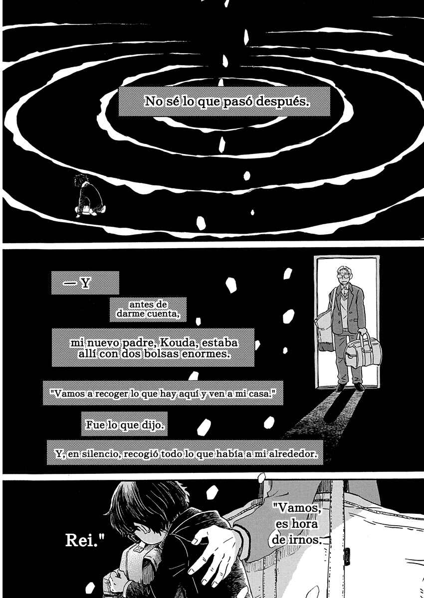 Chapter 220 - Page 5