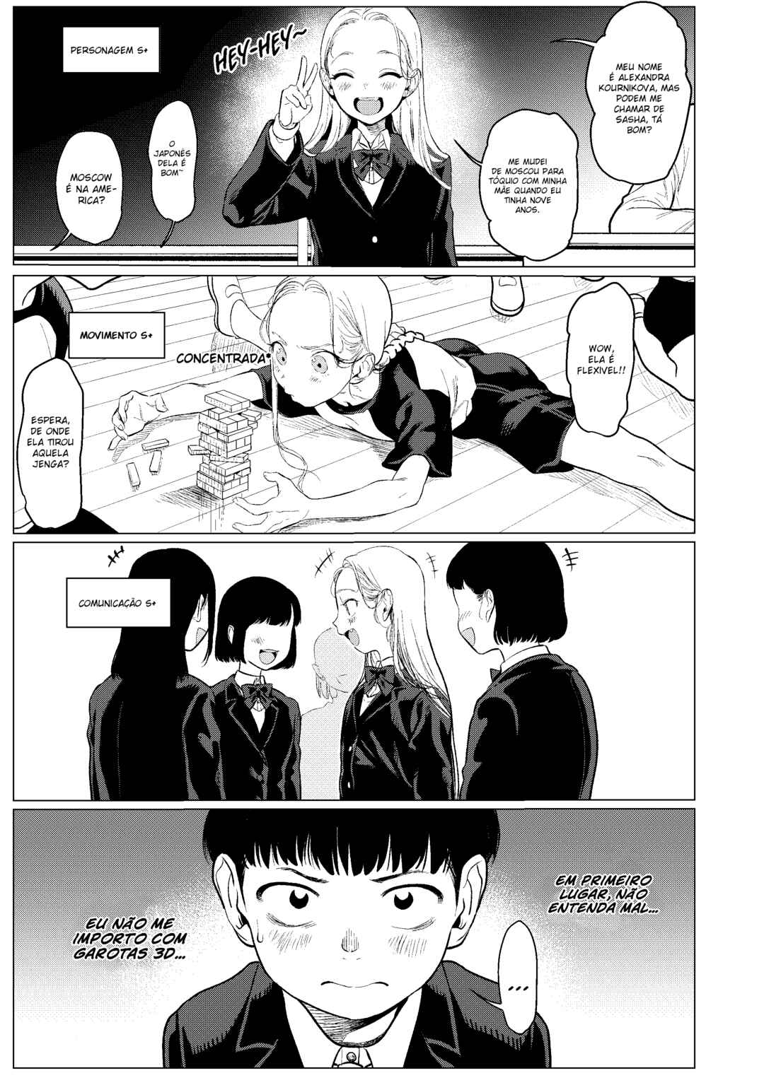 Chapter 2 - Page 2