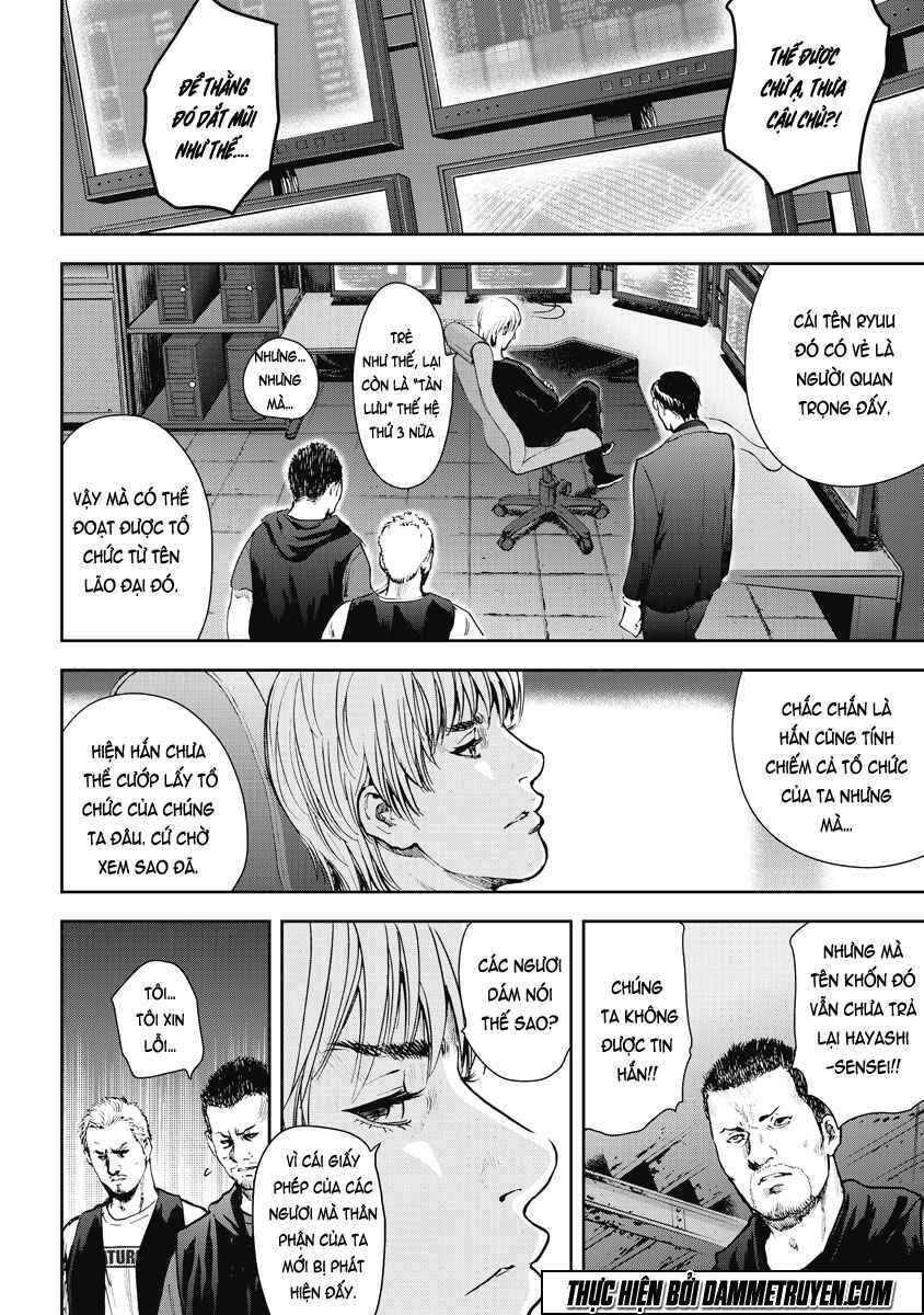 Chapter 16 - Page 14
