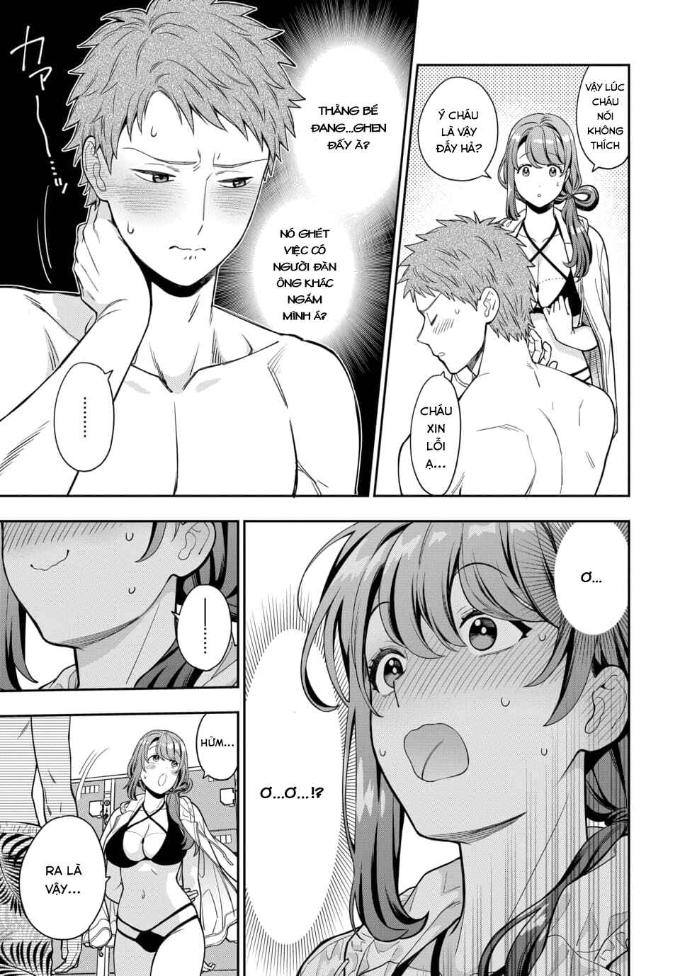 Chapter 16.4 - Page 4