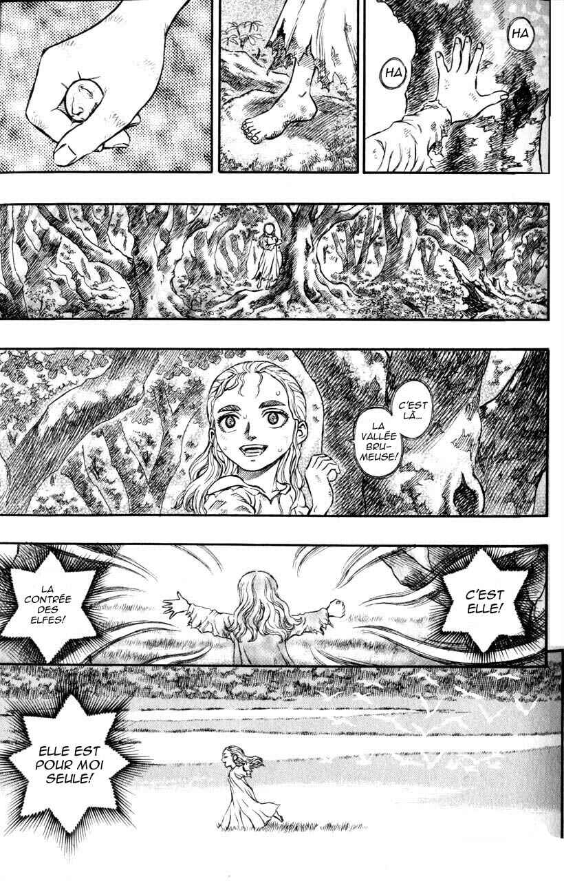 Chapter 115 - Page 1