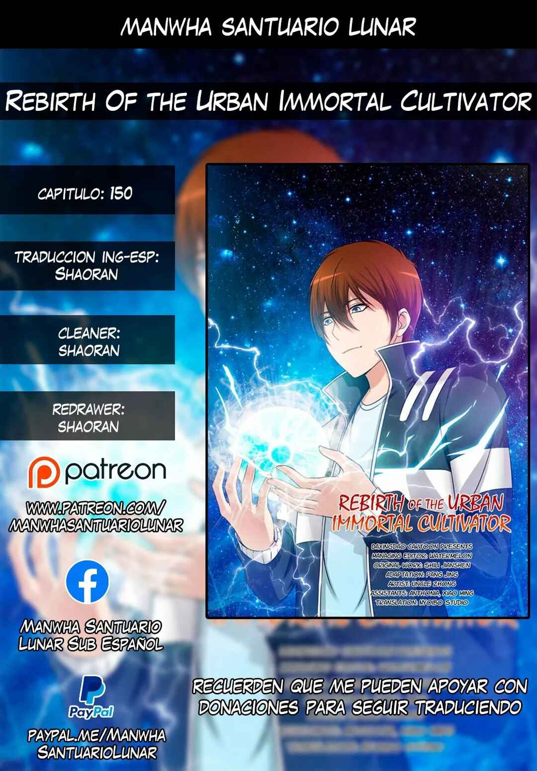 Chapter 150 - Page 1