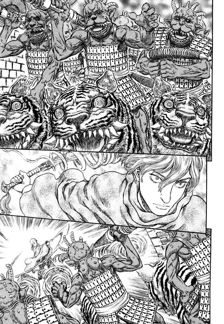 Chapter 266 - Page 2