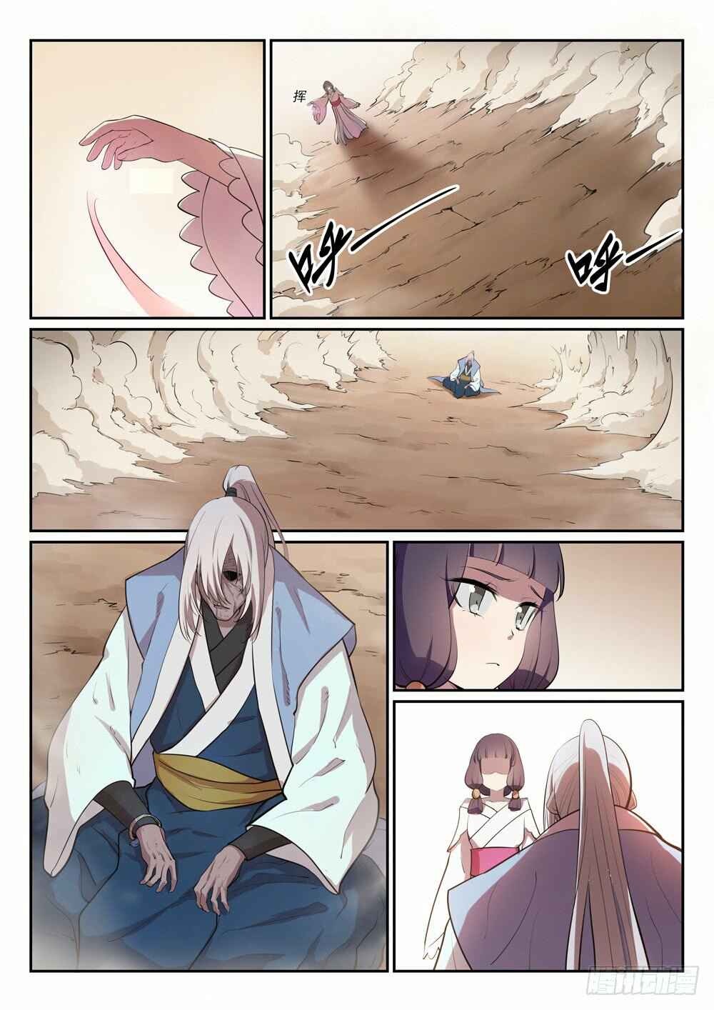 Chapter 287 - Page 10