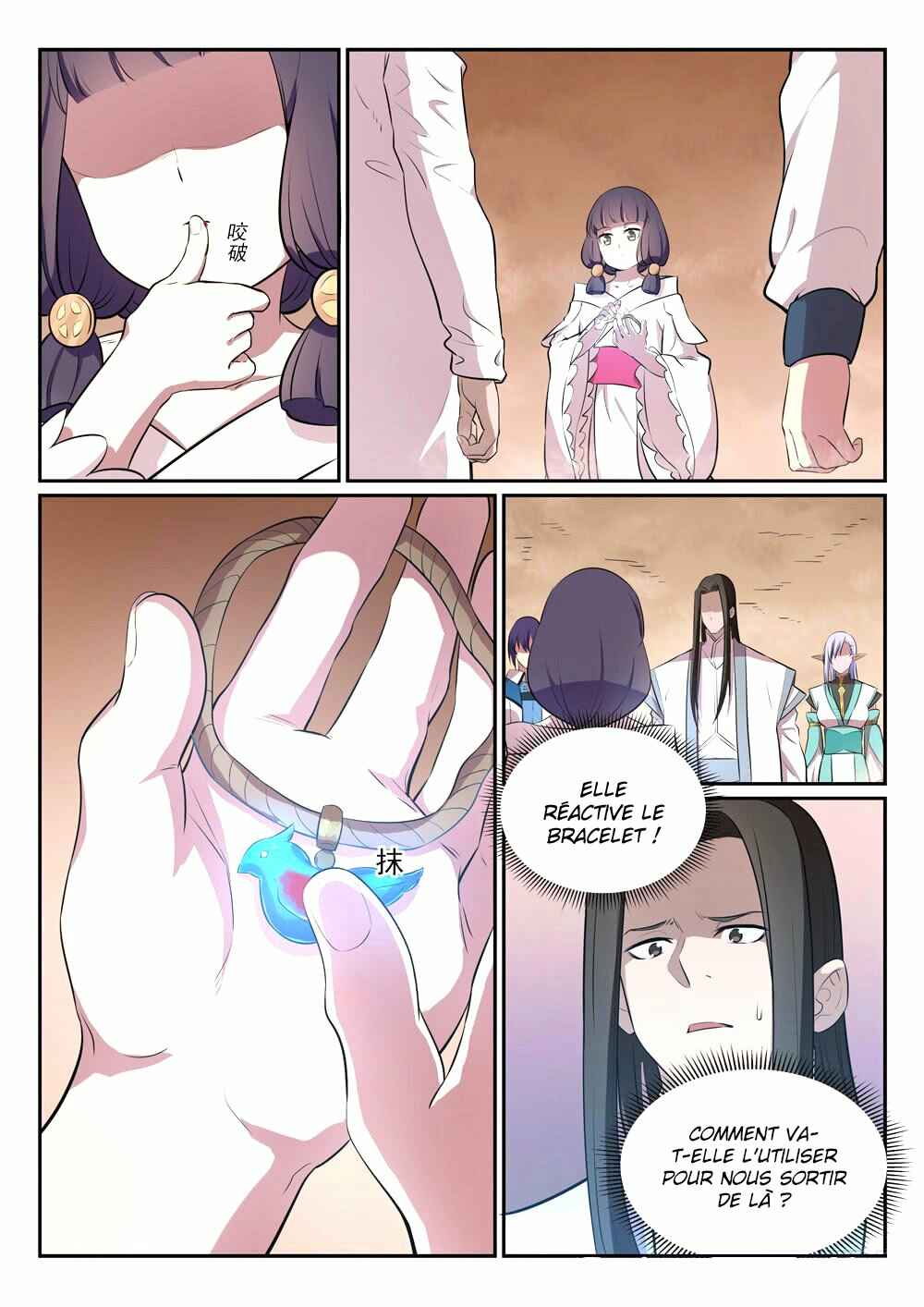 Chapter 287 - Page 18