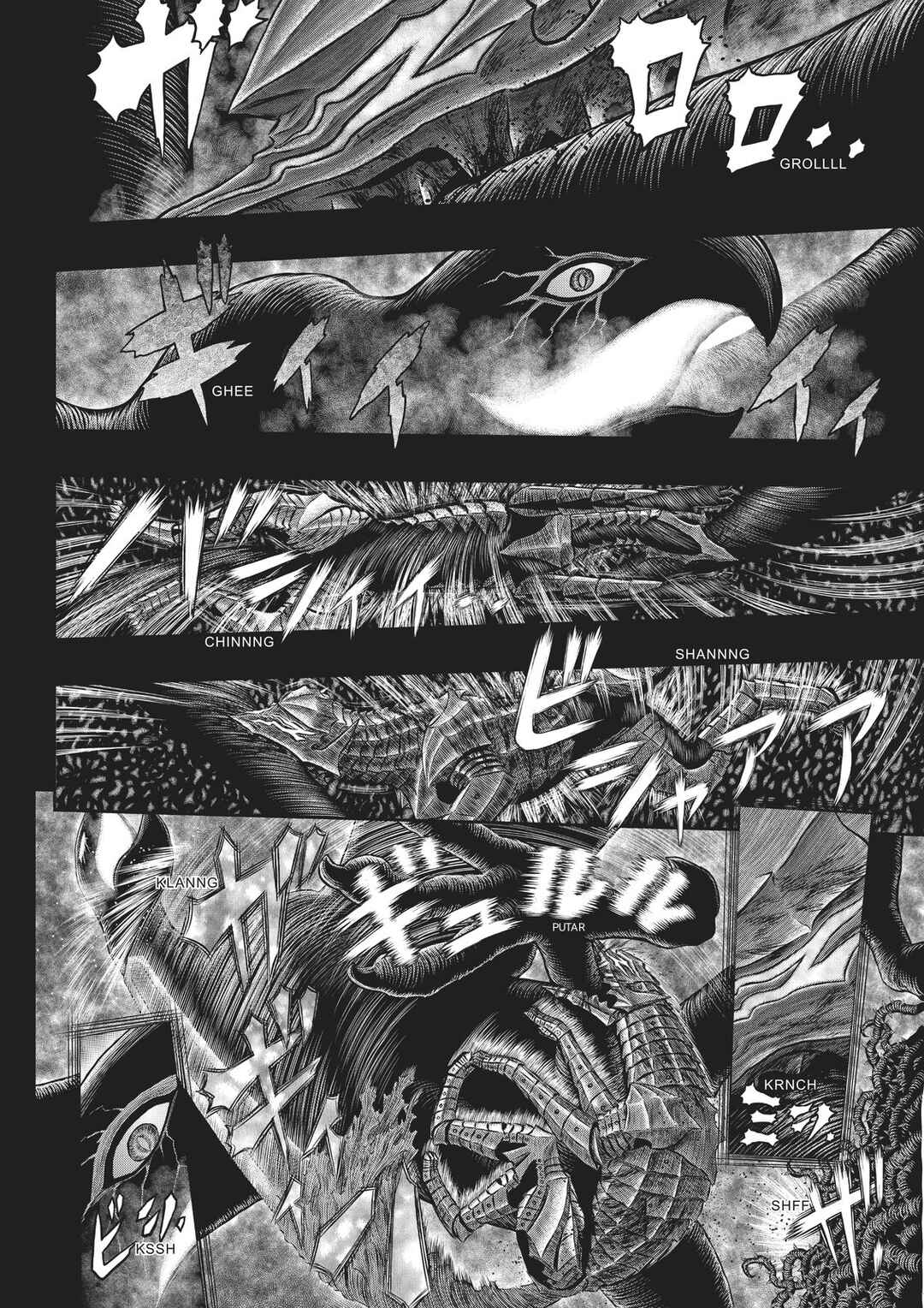 Chapter 354 - Page 12
