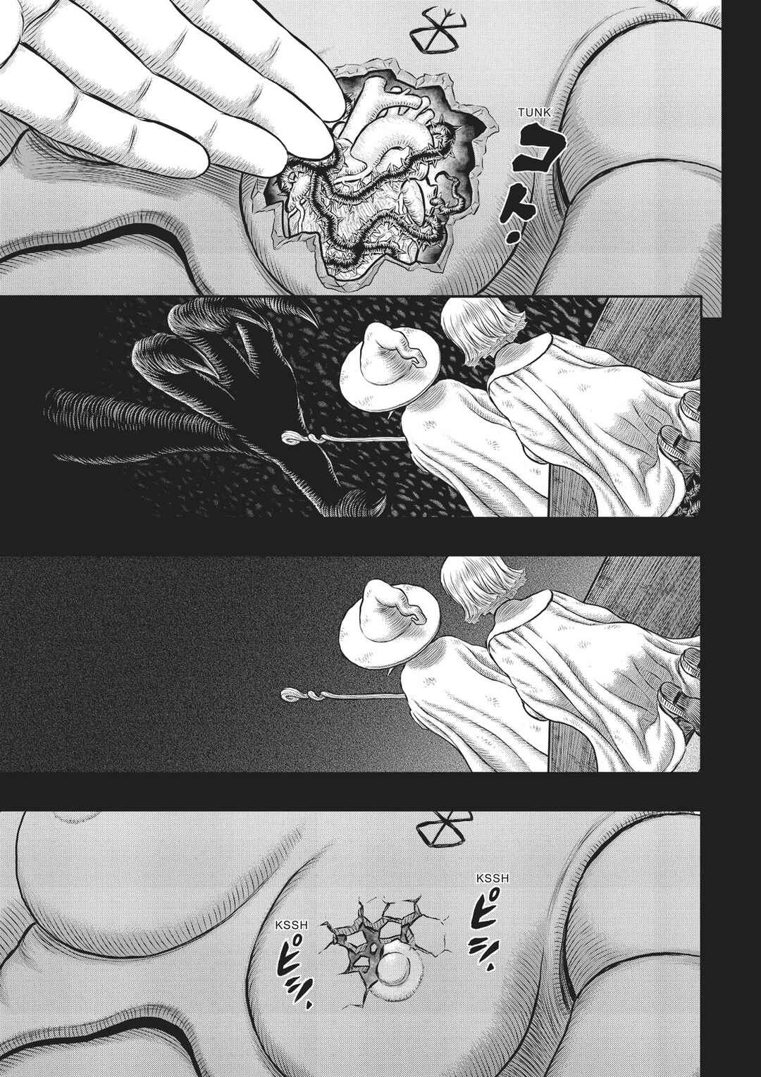 Chapter 354 - Page 16