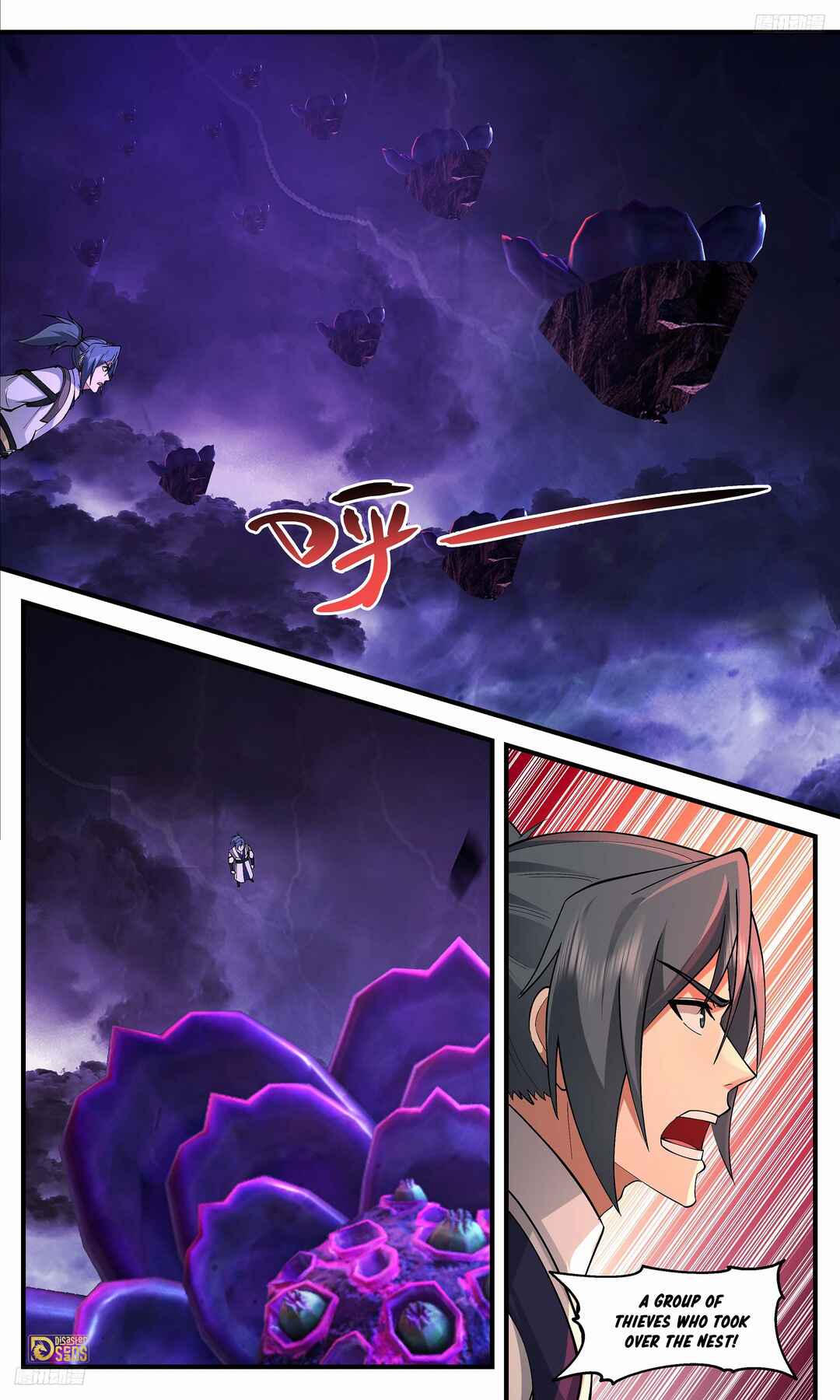 Chapter 3423 - Page 12