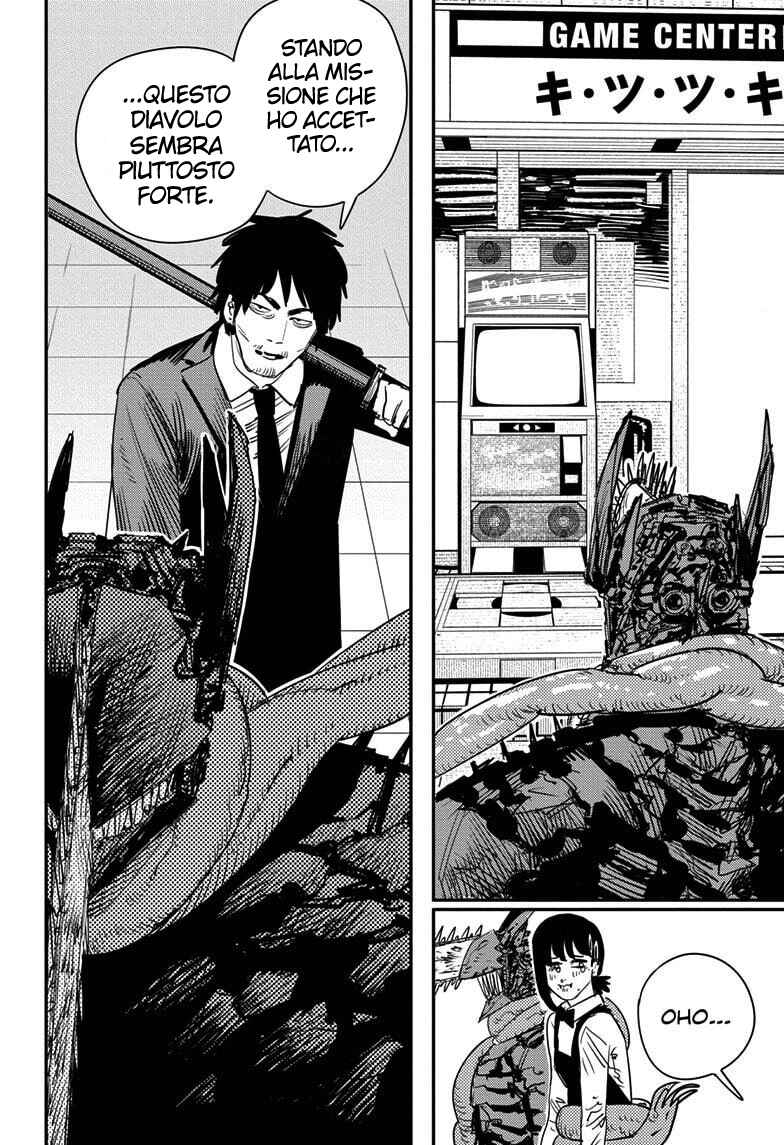 Chapter 86 - Page 7