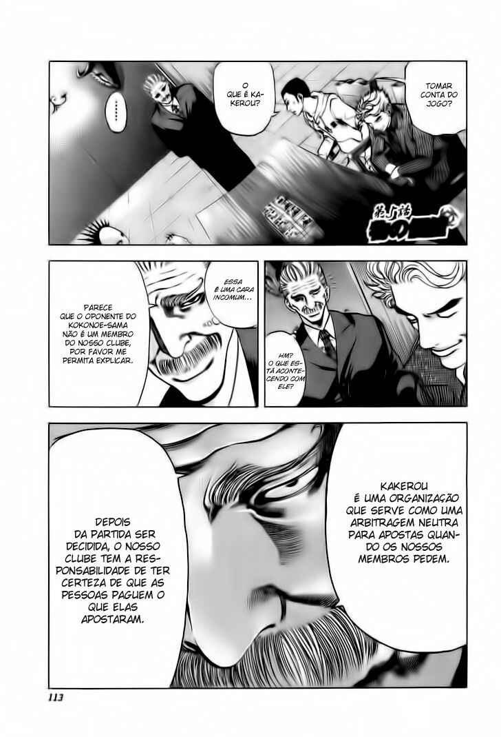 Chapter 5 - Page 2