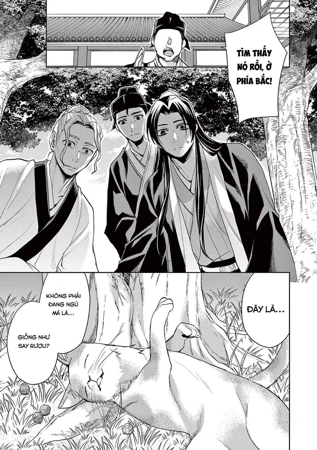 Chapter 61.2 - Page 13