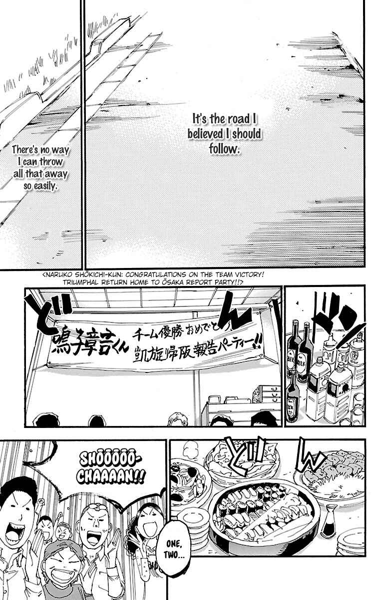 Chapter 250 - Page 12
