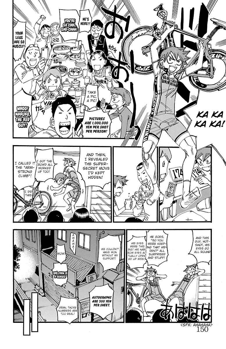 Chapter 250 - Page 13