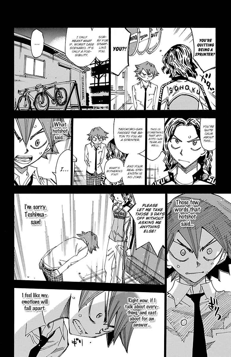 Chapter 250 - Page 5