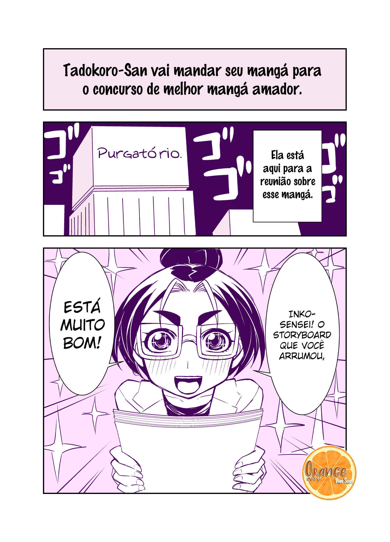 Chapter 76 - Page 3