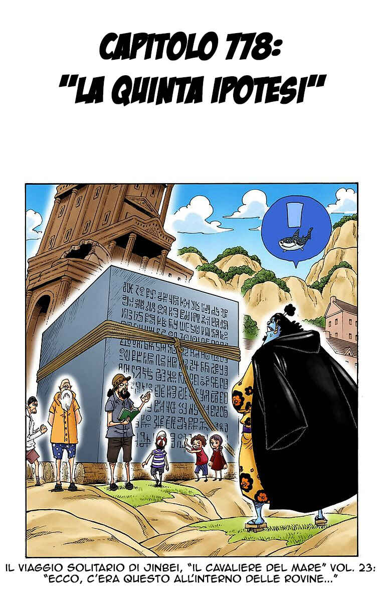 Chapter 778 - Page 1